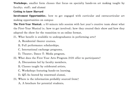2025年3月高三T8联考英语试卷_@高三模考真题_2025年3月高三T8联考试卷及答案