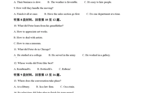 2022年高考英语试卷（全国乙卷）（解析卷）_英语历年高考真题_新&middot;PDF版2008-2025&middot;高考英语真题_英语（按省份分类）2008-2025_2012-2025&middot;（安徽）英语高考真题