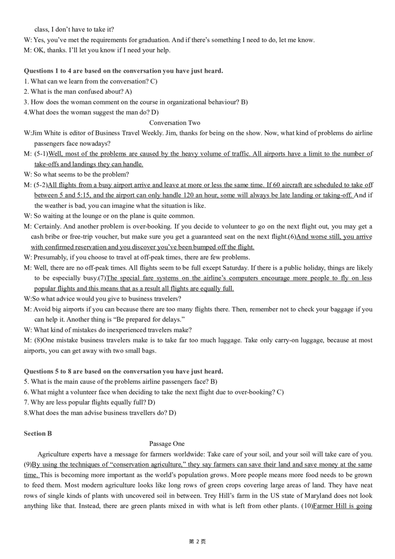 版本一六级模拟卷（2）听答案解析_大学英语四级+六级_六级真题_六级密押试卷_新六级模拟卷全10套_版本一六级模拟卷5套_版本一六级模拟卷（2）