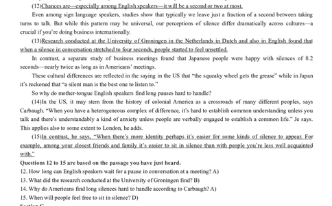 版本一六级模拟卷（2）听答案解析_大学英语四级+六级_六级真题_六级密押试卷_新六级模拟卷全10套_版本一六级模拟卷5套_版本一六级模拟卷（2）