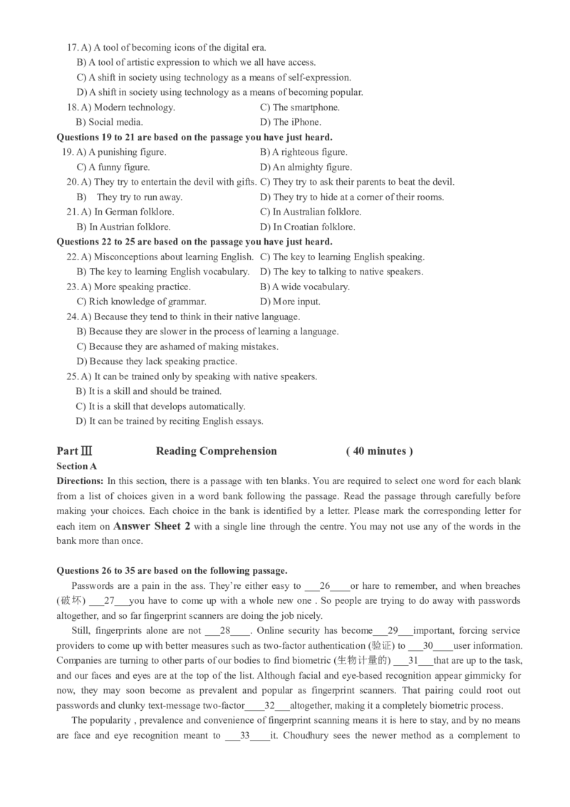 版本一四级模拟5试题_大学英语四级+六级_四级真题_四级密押试卷_新四级模拟卷全10套_版本一四级模拟卷_版本一四级模拟5
