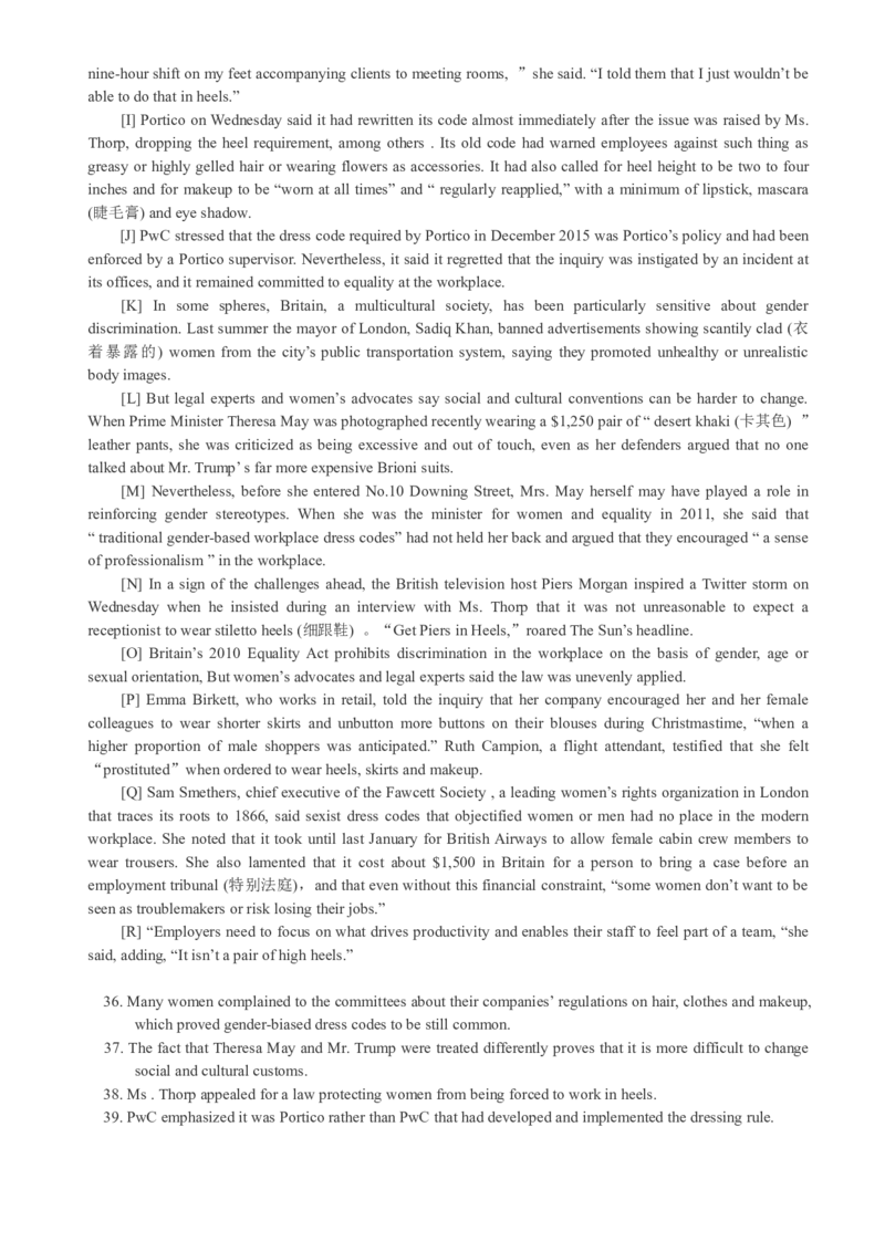 版本一四级模拟5试题_大学英语四级+六级_四级真题_四级密押试卷_新四级模拟卷全10套_版本一四级模拟卷_版本一四级模拟5