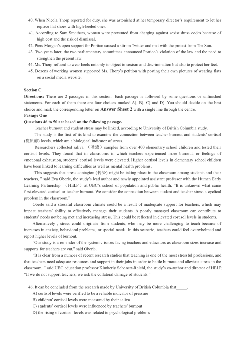 版本一四级模拟5试题_大学英语四级+六级_四级真题_四级密押试卷_新四级模拟卷全10套_版本一四级模拟卷_版本一四级模拟5