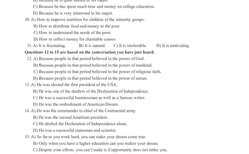 版本一四级模拟5试题_大学英语四级+六级_四级真题_四级密押试卷_新四级模拟卷全10套_版本一四级模拟卷_版本一四级模拟5