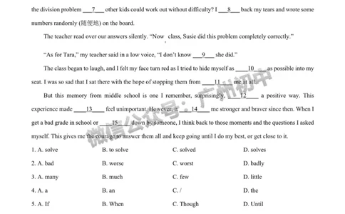 2025番禺区华南碧桂园学校中考二模英语试题_广州九上月考+期中+期末+一模二模+中考真题_2025中考二模