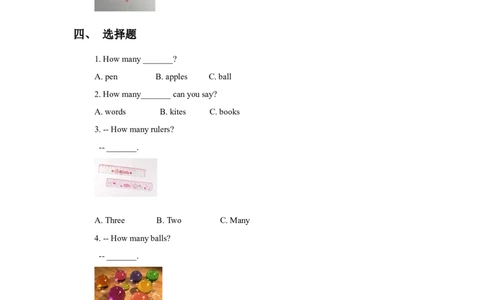 Module8Unit2Howmanypinkballs同步练习3_一年级上下册资料_一年级上语数英上下册学习资料_3-6-5、小学一年级英语上册_外研版一起点_2、同步练习_Module8