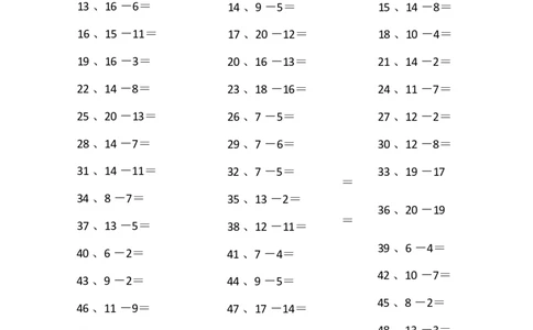 50以内减法第11-30篇_小学数学口算竖式脱式计算应用题一二三四五六年级上下册电_小学数学口算题库电子版（1-6）_小学数学口算一年级_口算题适合1年级(含答案）