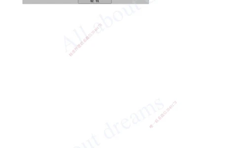 2025-07-第3章-城市隧道工程（一）_2026年一级建造师_2026年一建市政_2025年一建市政SVIP_04-冲刺串讲✿考点强化✿小灶集训_09-市政《冲刺串讲班》潘旭KL_讲义