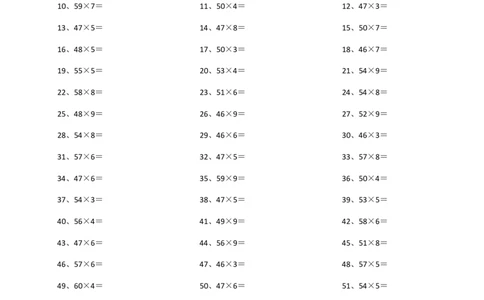 60以内X1位第21~40篇_小学数学口算竖式脱式计算应用题一二三四五六年级上下册电_小学数学口算题库电子版（1-6）_小学数学口算三年级_口算题适合3年级