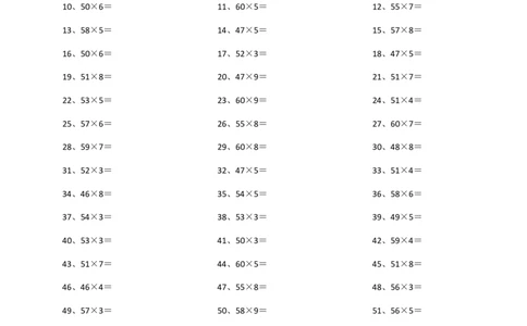60以内X1位第21~40篇_小学数学口算竖式脱式计算应用题一二三四五六年级上下册电_小学数学口算题库电子版（1-6）_小学数学口算三年级_口算题适合3年级