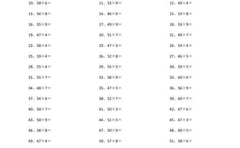 60以内X1位第21~40篇_小学数学口算竖式脱式计算应用题一二三四五六年级上下册电_小学数学口算题库电子版（1-6）_小学数学口算三年级_口算题适合3年级