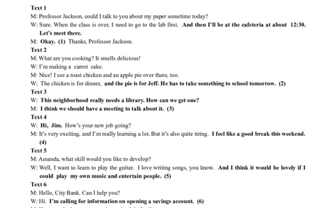 2022年高考英语试卷（浙江）（1月）（解析卷）_英语历年高考真题_新&middot;Word版2008-2025&middot;高考英语真题_英语（按年份分类）2008-2025_2022&middot;高考英语真题