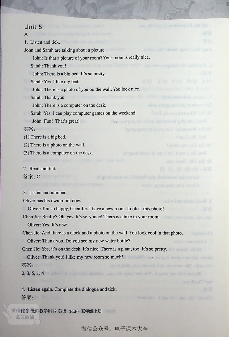 英语PEP5A教师教学用书_《教师教学用书（教参）》英语3-6年级上册（人教PEP）