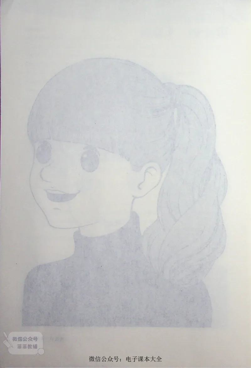 英语PEP5A教师教学用书_《教师教学用书（教参）》英语3-6年级上册（人教PEP）