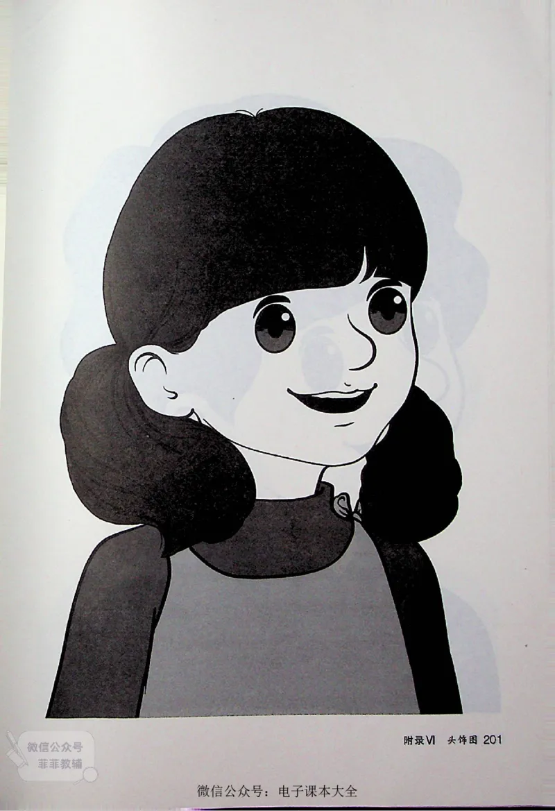 英语PEP5A教师教学用书_《教师教学用书（教参）》英语3-6年级上册（人教PEP）