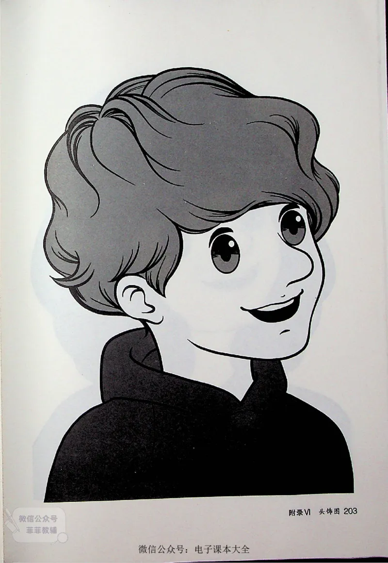 英语PEP5A教师教学用书_《教师教学用书（教参）》英语3-6年级上册（人教PEP）