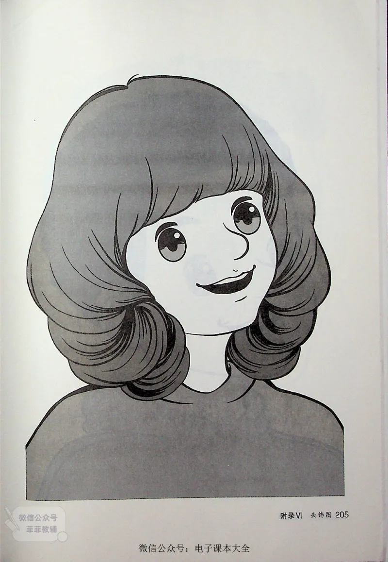 英语PEP5A教师教学用书_《教师教学用书（教参）》英语3-6年级上册（人教PEP）