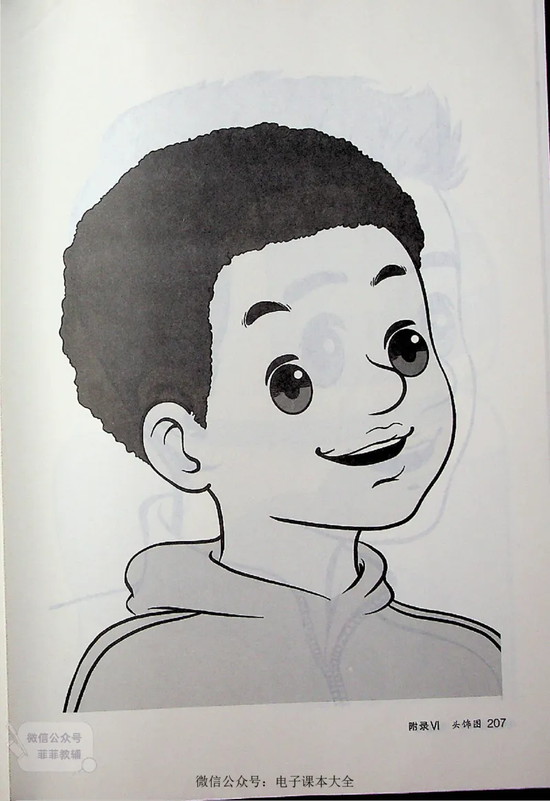 英语PEP5A教师教学用书_《教师教学用书（教参）》英语3-6年级上册（人教PEP）