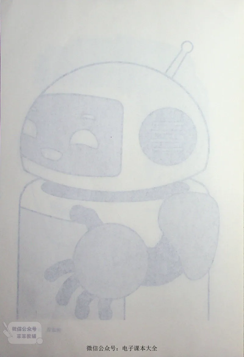 英语PEP5A教师教学用书_《教师教学用书（教参）》英语3-6年级上册（人教PEP）