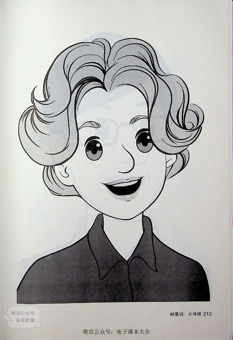 英语PEP5A教师教学用书_《教师教学用书（教参）》英语3-6年级上册（人教PEP）