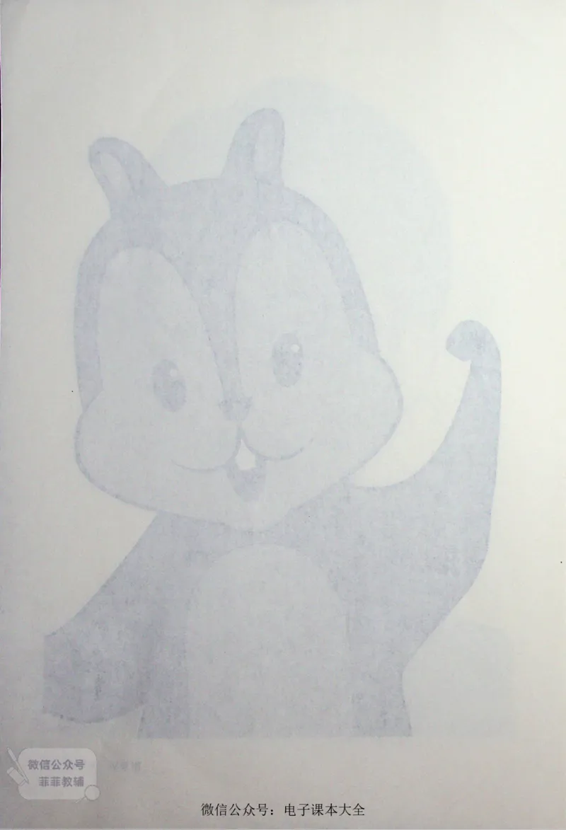 英语PEP5A教师教学用书_《教师教学用书（教参）》英语3-6年级上册（人教PEP）