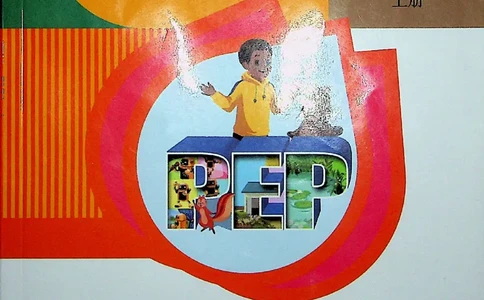 英语PEP5A教师教学用书_《教师教学用书（教参）》英语3-6年级上册（人教PEP）