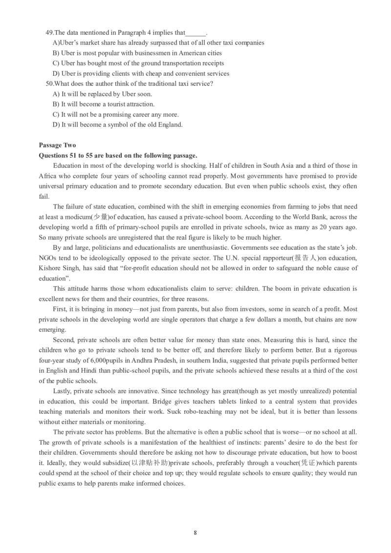 六级通关模拟卷第二套_大学英语四级+六级_六级真题_六级密押试卷_※3.六级预测模拟题_六级通关模拟卷（2）
