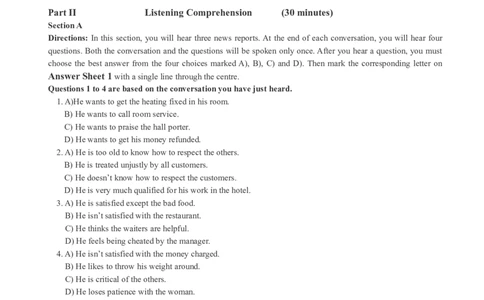 六级通关模拟卷第二套_大学英语四级+六级_六级真题_六级密押试卷_※3.六级预测模拟题_六级通关模拟卷（2）