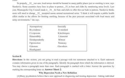 六级通关模拟卷第二套_大学英语四级+六级_六级真题_六级密押试卷_※3.六级预测模拟题_六级通关模拟卷（2）
