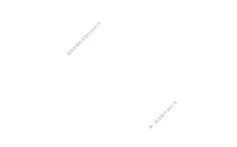 2025-1-龚孝炜-第一章-建筑工程设计技术（一）_2026年一级建造师_2026年一建建筑_2025年一建建筑SVIP_04-冲刺串讲✿考点强化✿小灶集训_43-建筑《考点特训班》龚孝炜CSW_讲义
