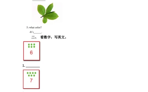 Module9Unit2Happybirthday!习题2_一年级上下册资料_一年级上语数英上下册学习资料_3-6-5、小学一年级英语上册_外研版一起点_2、同步练习_Module9