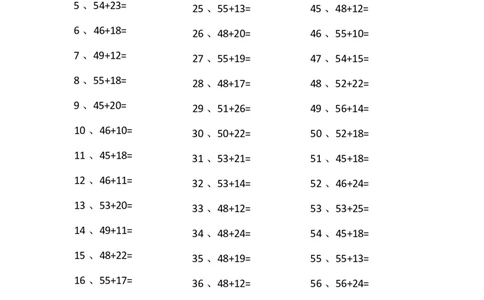 80以内加法第31~50篇_小学数学口算竖式脱式计算应用题一二三四五六年级上下册电_小学数学口算题库电子版（1-6）_小学数学口算一年级_口算题适合1年级(含答案）