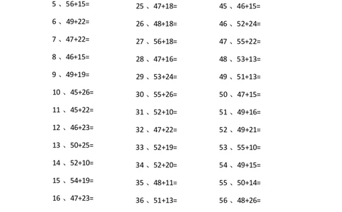80以内加法第31~50篇_小学数学口算竖式脱式计算应用题一二三四五六年级上下册电_小学数学口算题库电子版（1-6）_小学数学口算一年级_口算题适合1年级(含答案）