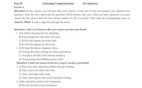 版本一四级模拟2试题_大学英语四级+六级_四级真题_四级密押试卷_新四级模拟卷全10套_版本一四级模拟卷_版本一四级模拟2