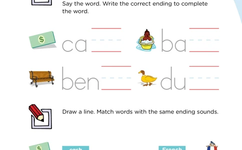 48-end-digraphs_一年级上下册资料_小学一年级学习资料-25年更新版_1-00、幼小衔接_幼小衔接自然拼读_G1
