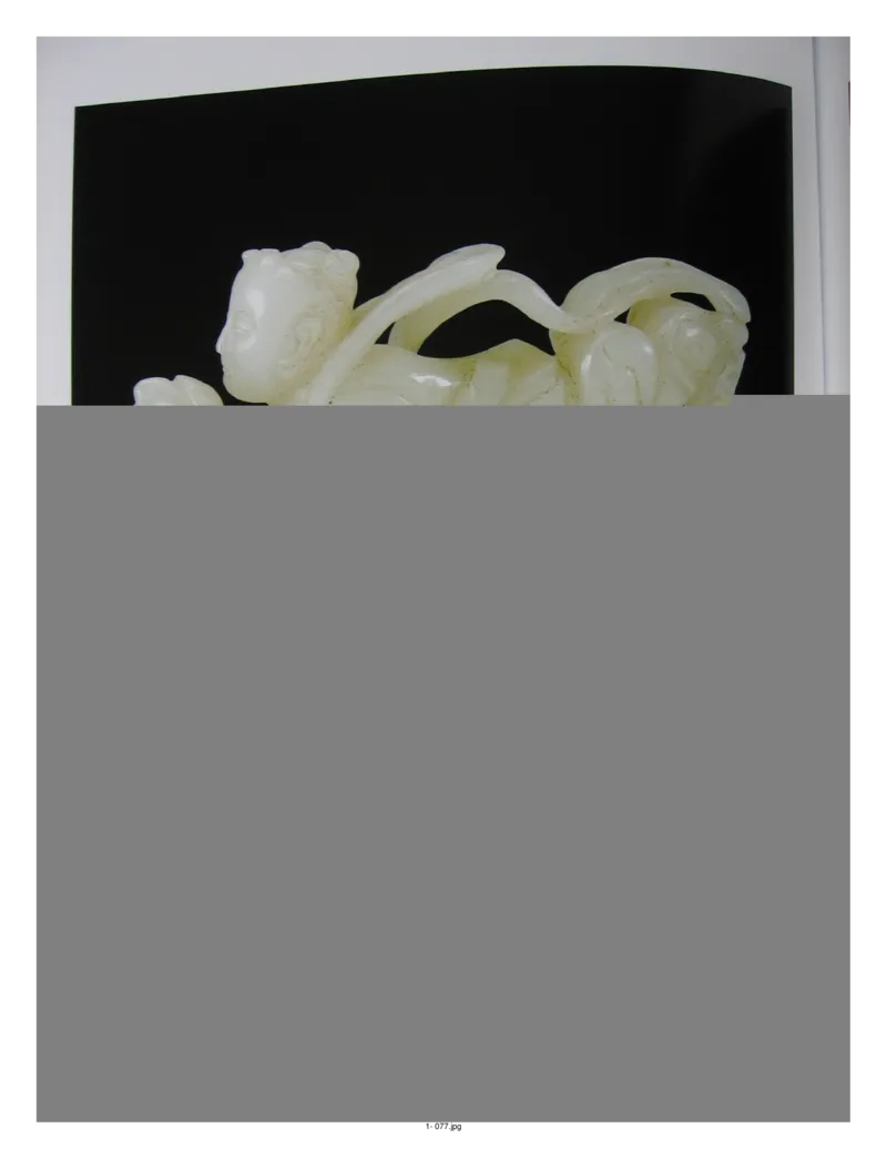 中国出土玉器全集(1)+北京+天津+河北_部分1_X018-玉石珠宝鉴定教程最新合集_5、玉石鉴定专题全套课程_玉石电子书_中国出土玉石全集