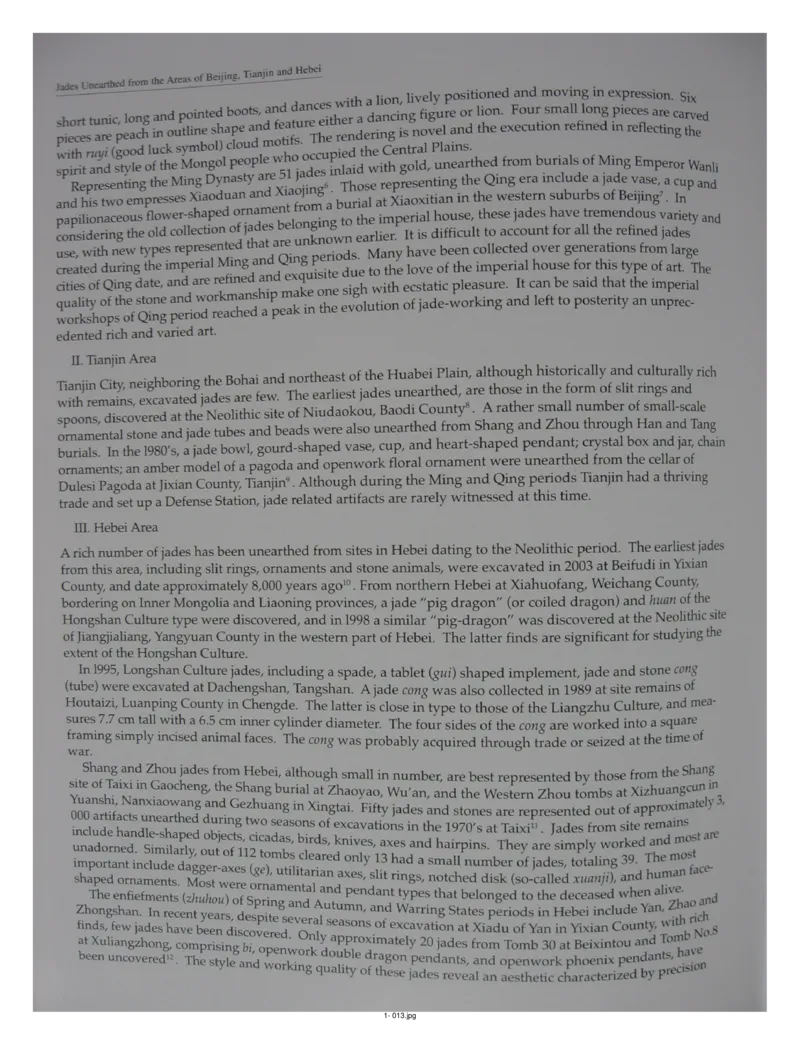 中国出土玉器全集(1)+北京+天津+河北_部分1_X018-玉石珠宝鉴定教程最新合集_5、玉石鉴定专题全套课程_玉石电子书_中国出土玉石全集