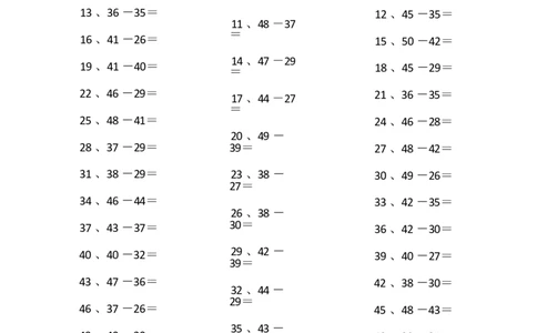 50以内减法第71-90篇_小学数学口算竖式脱式计算应用题一二三四五六年级上下册电_小学数学口算题库电子版（1-6）_小学数学口算一年级_口算题适合1年级(含答案）