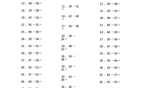 50以内减法第71-90篇_小学数学口算竖式脱式计算应用题一二三四五六年级上下册电_小学数学口算题库电子版（1-6）_小学数学口算一年级_口算题适合1年级(含答案）