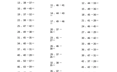 50以内减法第71-90篇_小学数学口算竖式脱式计算应用题一二三四五六年级上下册电_小学数学口算题库电子版（1-6）_小学数学口算一年级_口算题适合1年级(含答案）
