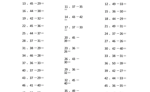 50以内减法第71-90篇_小学数学口算竖式脱式计算应用题一二三四五六年级上下册电_小学数学口算题库电子版（1-6）_小学数学口算一年级_口算题适合1年级(含答案）