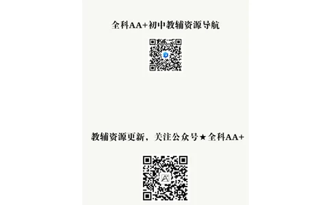 2026《中考化学45套》辽宁默写打卡_2026《中考》数学、英语、物理+化学安徽、河北、河南、山西、辽宁、湖北_2026《中考化学45套》