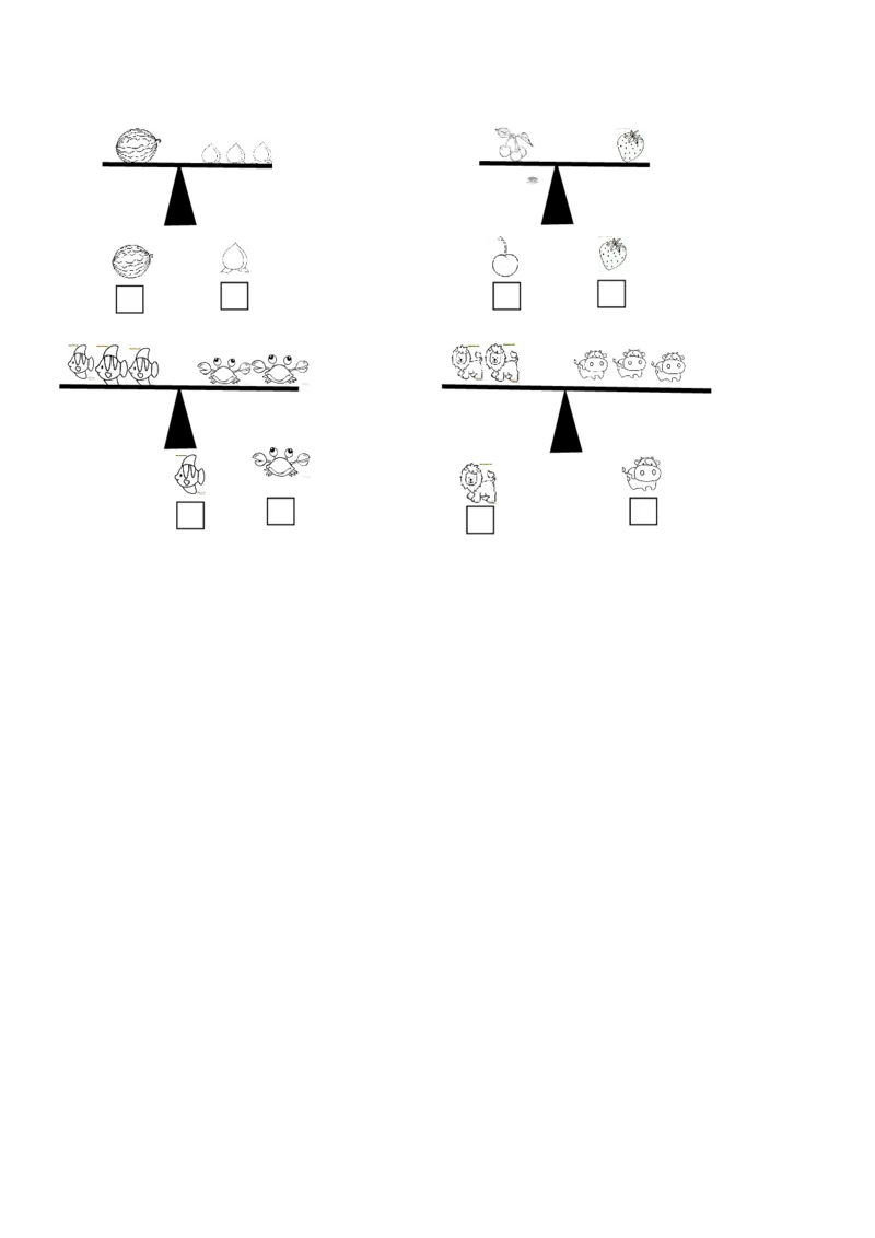 4.1比较两个物体的轻重_二年级上下册资料_二年级语数英上下册学习资料_3-7-4、小学二年级数学下册_冀教版_2、同步练习_第2套
