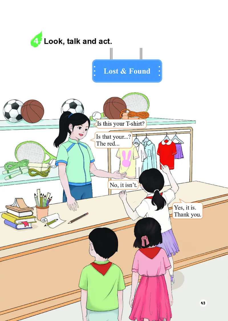 英语三下重庆版（2025春）_小学全网线上同款资料_2025春新增教材合集_小学英语（2025春新教材）