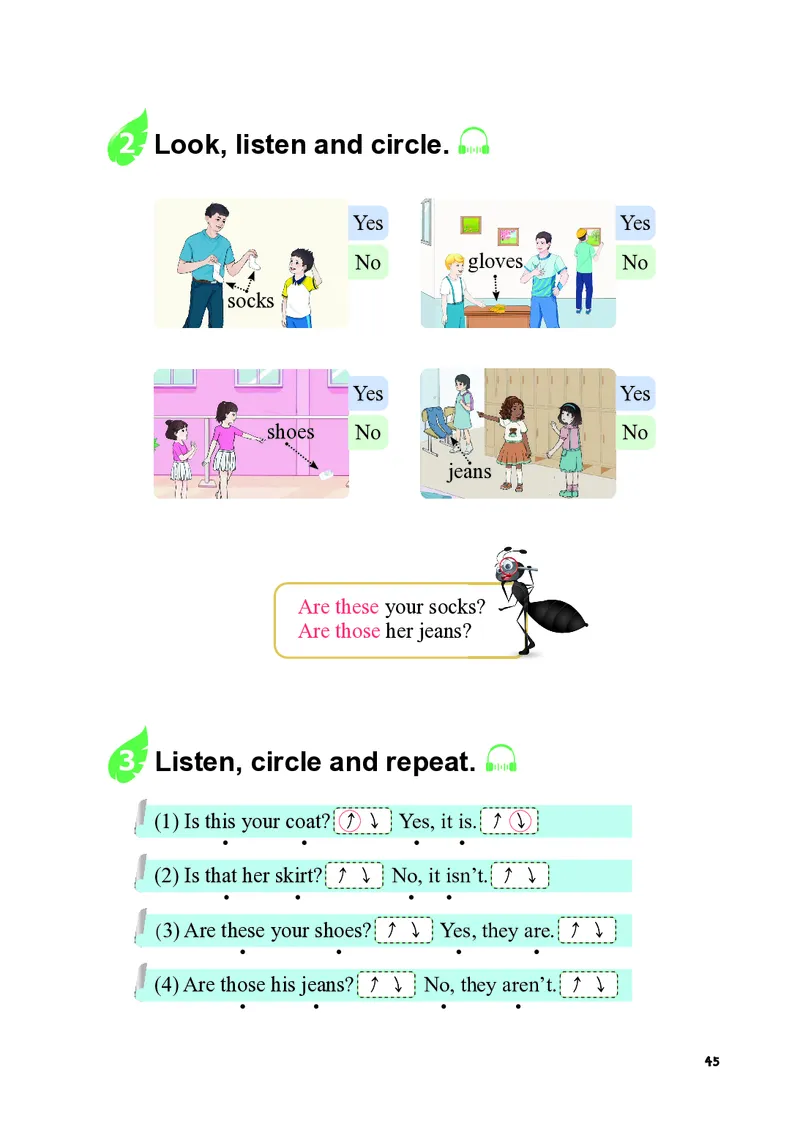 英语三下重庆版（2025春）_小学全网线上同款资料_2025春新增教材合集_小学英语（2025春新教材）