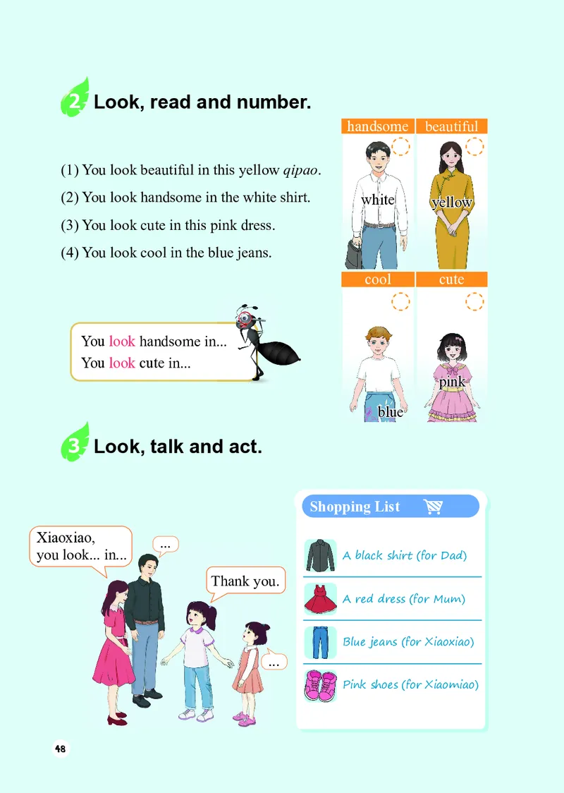 英语三下重庆版（2025春）_小学全网线上同款资料_2025春新增教材合集_小学英语（2025春新教材）