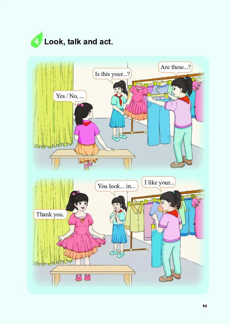 英语三下重庆版（2025春）_小学全网线上同款资料_2025春新增教材合集_小学英语（2025春新教材）