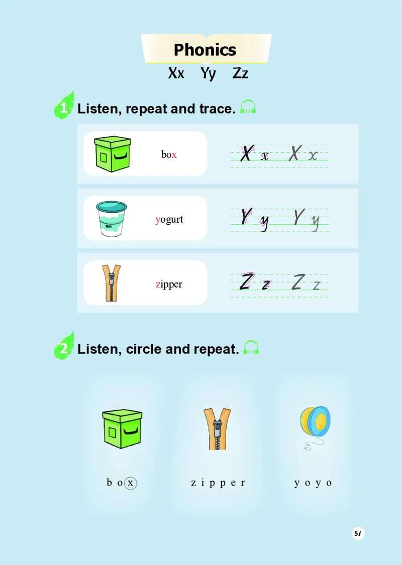 英语三下重庆版（2025春）_小学全网线上同款资料_2025春新增教材合集_小学英语（2025春新教材）