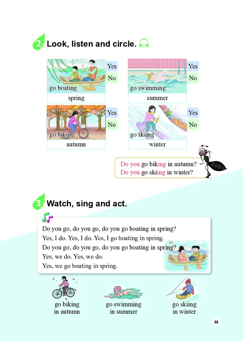 英语三下重庆版（2025春）_小学全网线上同款资料_2025春新增教材合集_小学英语（2025春新教材）