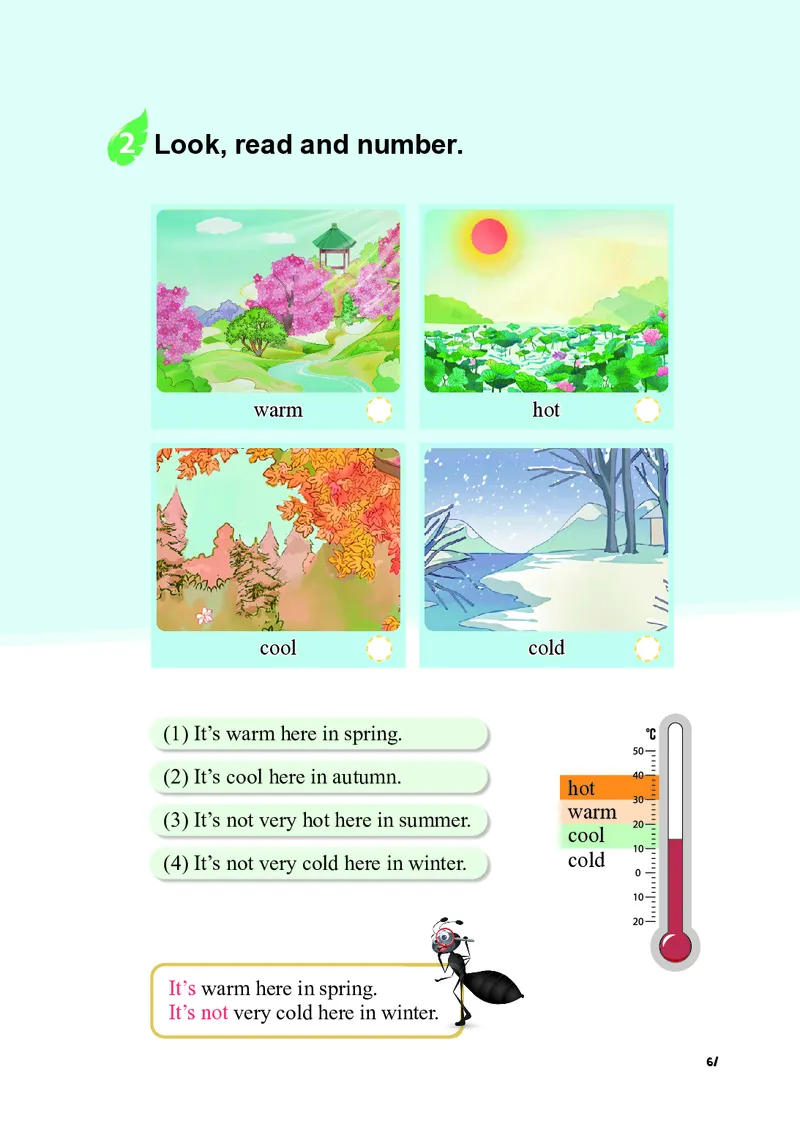 英语三下重庆版（2025春）_小学全网线上同款资料_2025春新增教材合集_小学英语（2025春新教材）